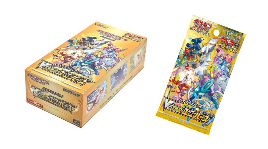 vstar universe booster box japan Pokemon Card Game Sword & Shield High Class Pack (Japanese) the VSTAR Universe Booster Pack is the perfect addition to any Pokemon fans collection Pokemon Japanese Booster Box Vstar