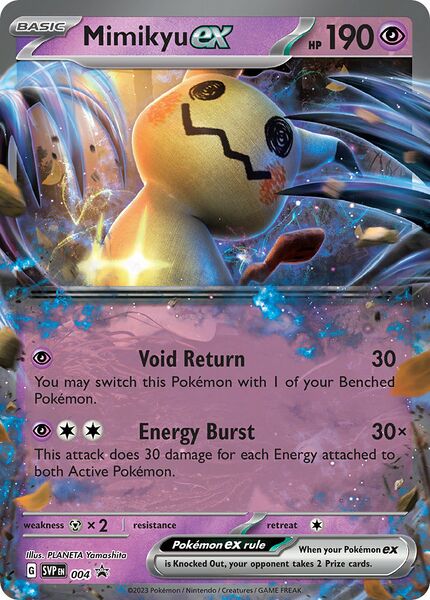 Mimikyu EX box (Personal Break)