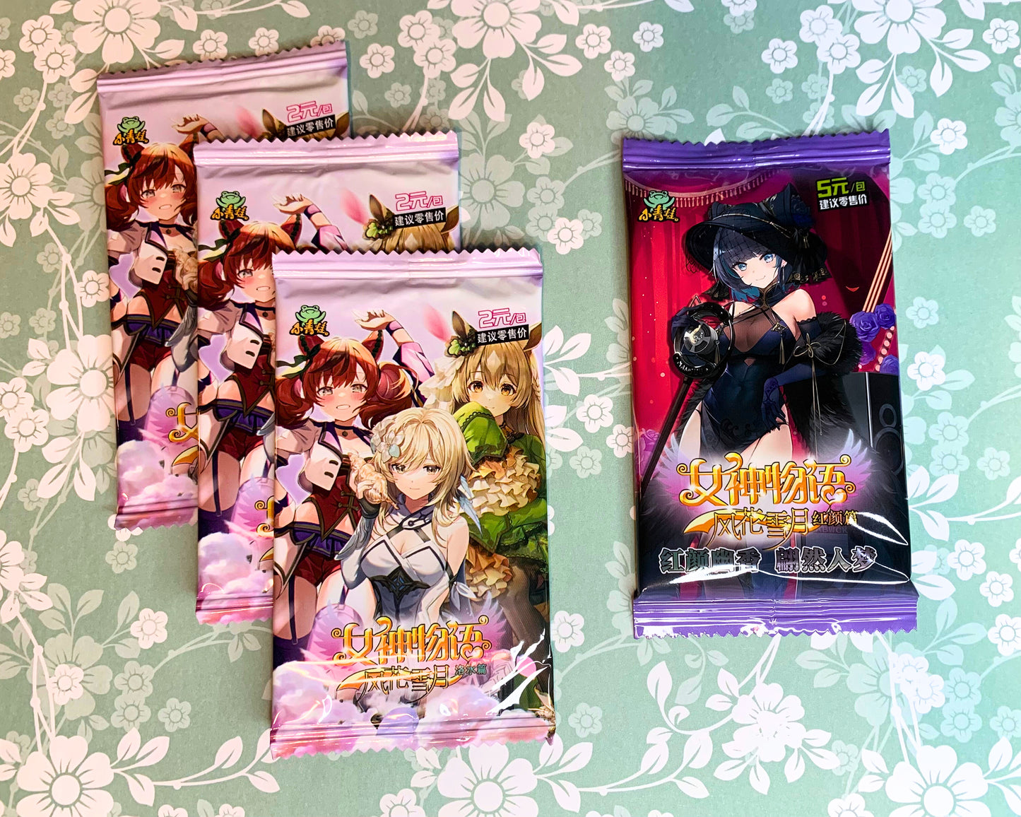 Goddess Story - Red Bundle (Personal Break)