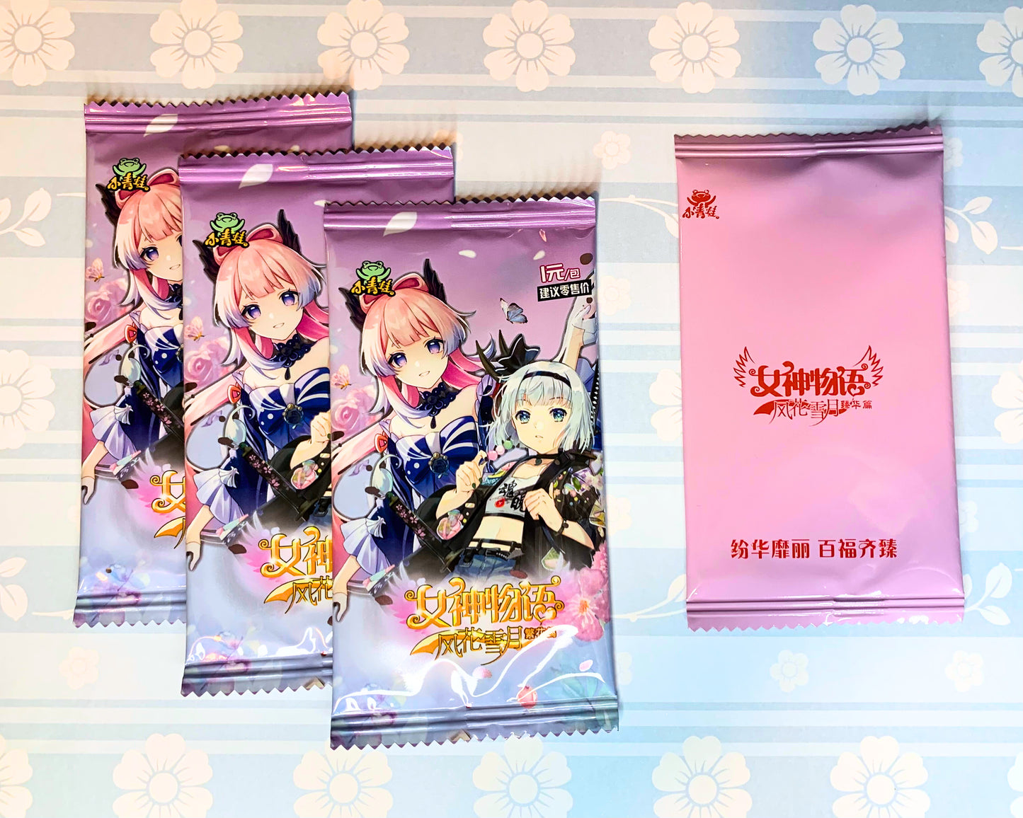 Goddess Story - Pink Bundle (Personal Break)