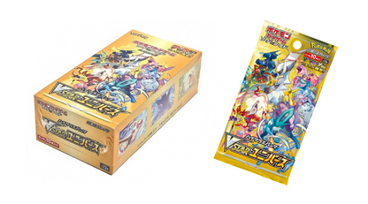 Vstar Universe Booster Box Japanese (Personal Break)