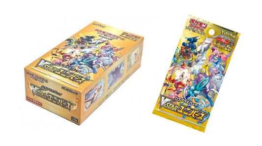 Vstar Universe Booster Box Japanese (Personal Break)