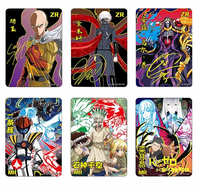 Husbando Bundle!