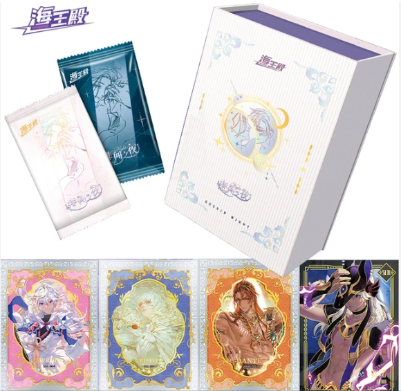 Husbando Bundle!