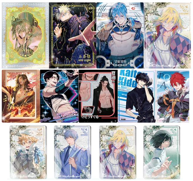 Husbando Bundle!